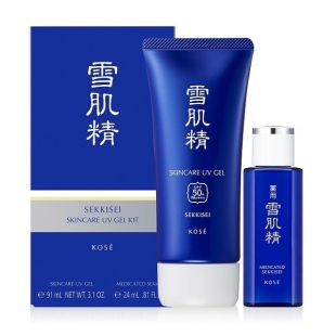 Sekkisei Skincare UV Gel Kit