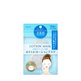 Bihadagoyomi Lotion Mask