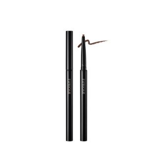 Esprique Gel Pencil Eyeliner BR300