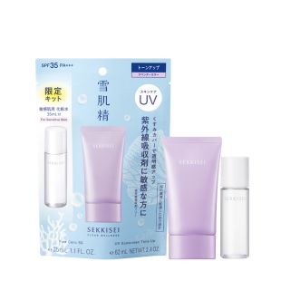 Sekkisei Clear Wellness Uv Tone Up Kit