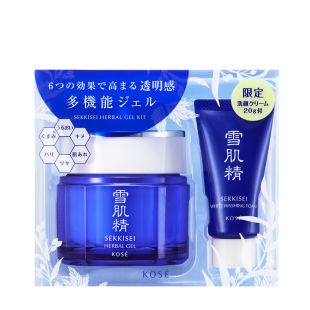 Sekkisei Herbal Gel Kit