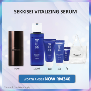 Sekkisei Vitalizing Serum Set