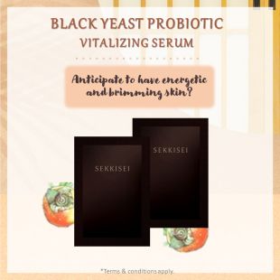 [FREE Digital Sampling] Sekkisei Vitalizing Serum Sample